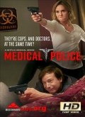 Medical Police Temporada 1 [720p]